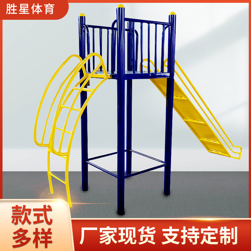 徐州市社区健身器材篮球架 - 价格